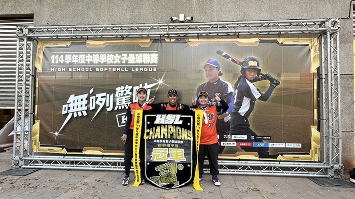 感謝顏秀姿總教練、黃思惠教練、李蘊希教練辛苦指導