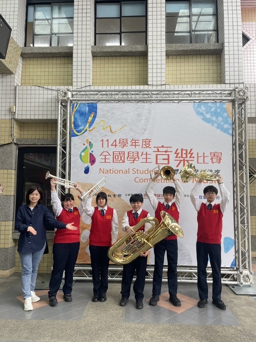 銅管五重奏參加114全國賽特優