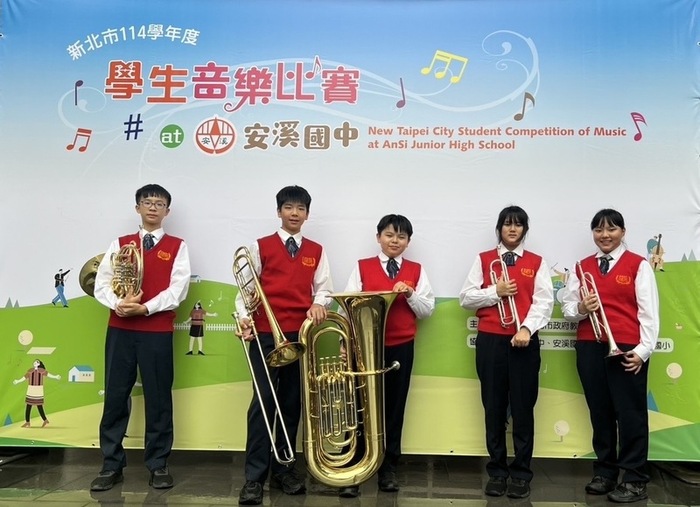 新北市114學年度學生音樂比賽獲得優異成績圖片