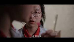 反毒宣導影片-我只是個送貨的
